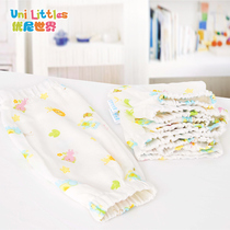 优尼世界 宝宝袖套 儿童袖套套袖婴儿袖套竹纤维纱布妈妈喂奶袖套