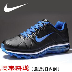  正品冬季男鞋耐克air max 气垫跑鞋男式运动鞋女鞋子跑步鞋