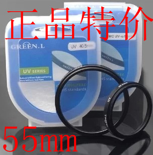 sony单反a33哪种好?sony单反a33价格,sony单