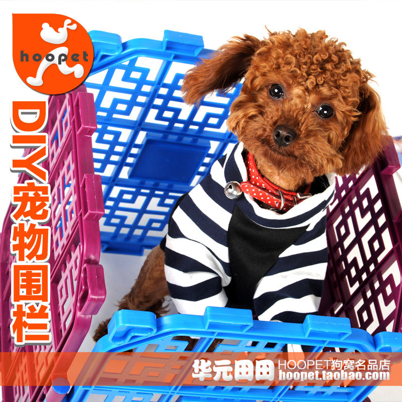  狗狗门 栏专卖店,狗围栏,qq天堂岛宠物围栏 - 网