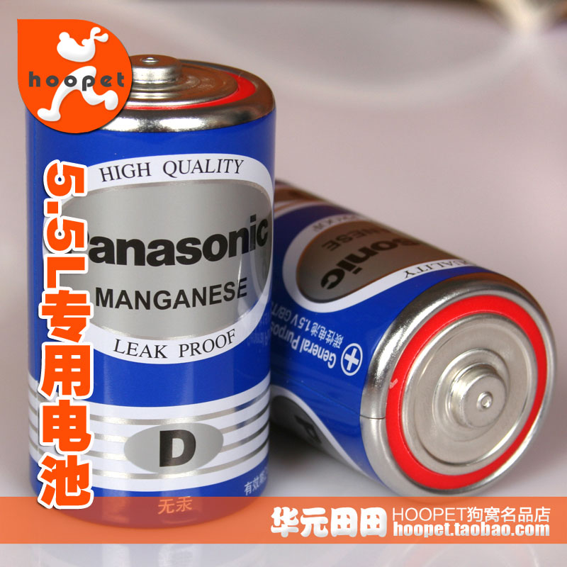 自動喂食器電池專用5.5L 壹號幹電池 單粒裝電壓1.5v原裝電池b在類目 寵物/寵物食品及用品, 貓/狗日用品, 自動餵食器中 - 來自Buy2taobao.com提供專業的淘寶代購服務