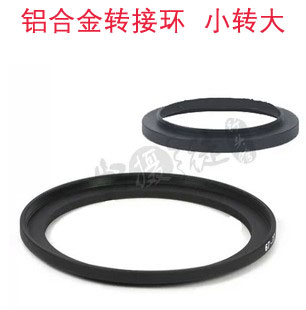 caliber Adapter ring 40.5-49-52-55-62-67-72-77-82 Filter Adapterin the 3C Digital Accessories, SLR/Single-camera accessories , Lens accessories , Filter category - from Buy2taobao.com to provide professional Taobao agent buy service