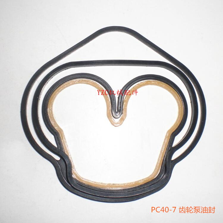 挖掘机PC40/60-7齿轮泵/尾泵油封修理包在类目 五金/工具, 机械五金, 密封件中 - 来自Buy2taobao.com提供专业的淘宝代购服务