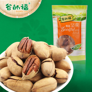  谷的福 特大圆碧根果 长寿果 美国山核桃 零食坚果炒货360g 包邮