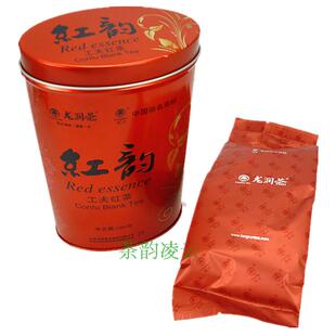 冲钻促销 云南龙润茶 红韵 工夫红茶 滇红 一级红茶100克正品包邮