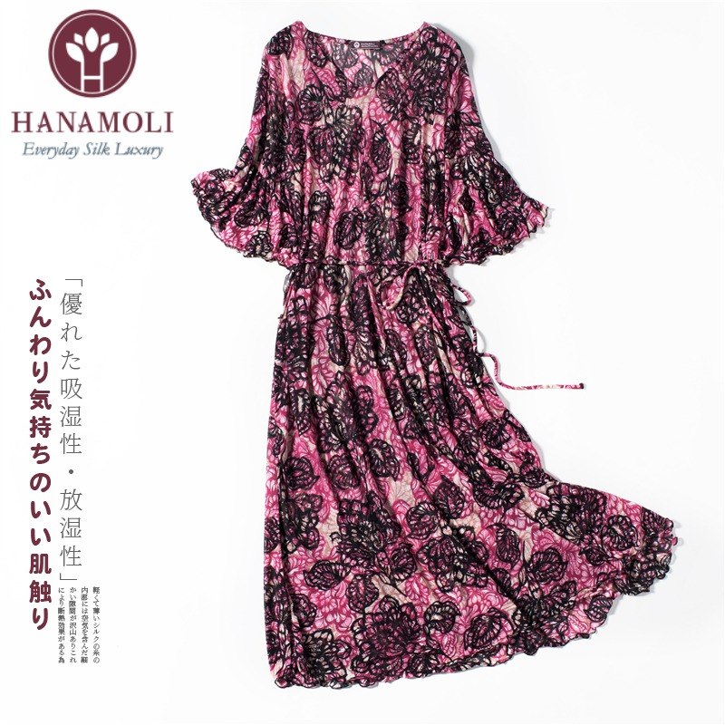 【特价】HANAMOLI桑蚕丝真丝短袖印花夏小清新女士中长款连衣裙在类目 女装/女士精品, 毛针织衫中 - 来自Buy2taobao.com提供专业的淘宝代购服务
