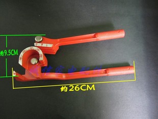 冰箱空调手动空调铜管三合一180度弯管器铜管