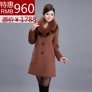  依姿源 冬装新款韩版狐狸毛领长款羊绒女毛呢大衣外套12-D978