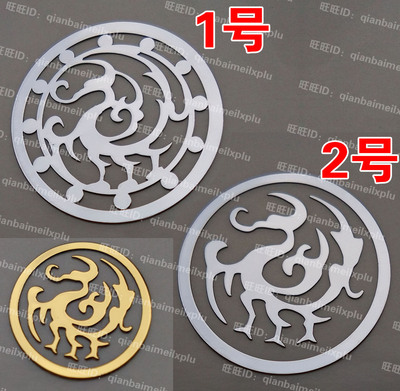 三足乌 三足金乌 瑞鸟 瑞兽 日神 庇护神兽 金属贴 防辐射贴