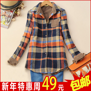  学院风英伦中长款加绒加厚格子棉衬衫女长袖韩版衬衣211C460