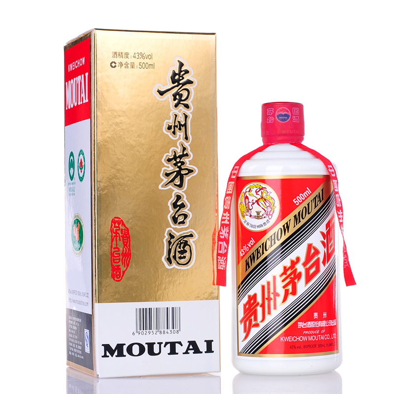 白酒 中国名酒 茅台白酒正品 43度飞天茅台500ml 酱香型 酒水特价 白酒 中国名酒 茅台白酒正品 43度飞天茅台500ml 酱香型 酒水特价