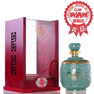  【购酒网】白酒 52度 五粮液 百年富贵（一代天骄）750ml