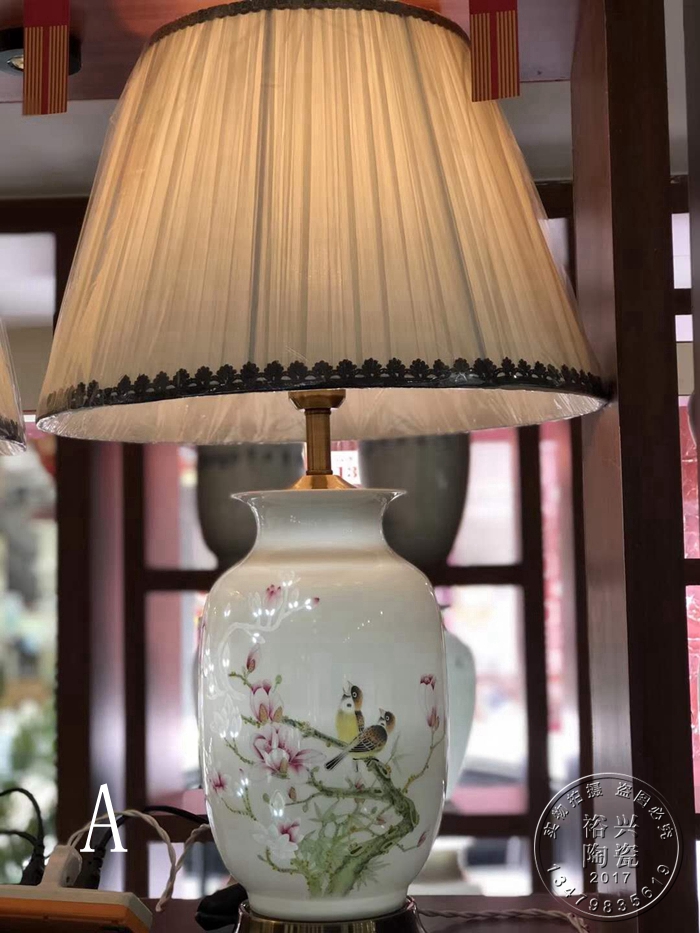 景德镇陶瓷灯具手绘雕刻半刀泥花鸟冬瓜瓶台灯装饰台灯摆设高峰作在类目 家装主材, 灯具灯饰, 台灯, 装饰台灯中 - 来自Buy2taobao.com提供专业的淘宝代购服务