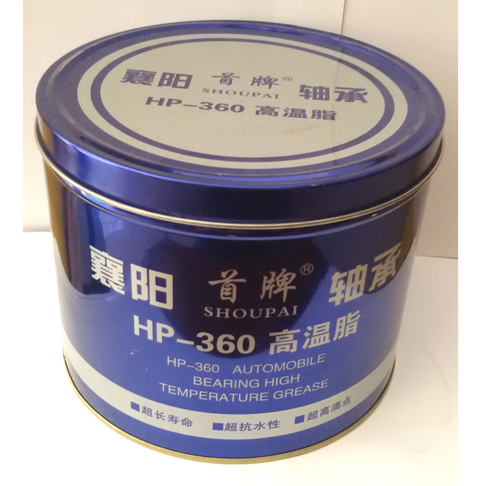 襄阳首牌HP 全能HP高温润滑脂 耐高温黄油 轴承黄油 润滑油800克在类目 五金/工具, 机械五金, 轴承附属件, 轴承润滑油脂中 - 来自Buy2taobao.com提供专业的淘宝代购服务