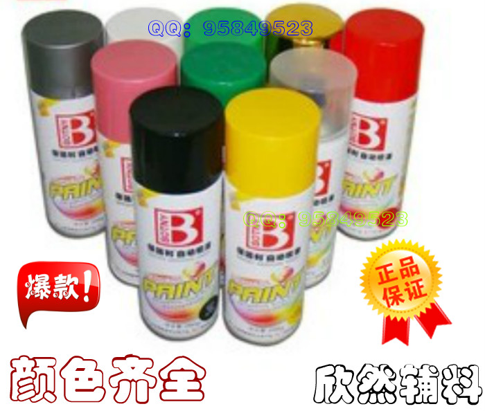 正品保賜利自噴漆 DIY手噴漆 大蓋噴漆 塗鴉彩繪車漆噴灌 多色全在類目 汽車/用品/配件/改裝, 汽車美容/保養/維修, 汽車美容漆/膜/蠟工具, 補漆筆中 - 來自Buy2taobao.com提供專業的淘寶代購服務