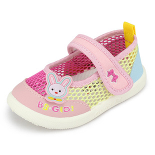  广迪童鞋 男女 儿童网凉鞋 镂空 透气 学步鞋 BB鞋 B329