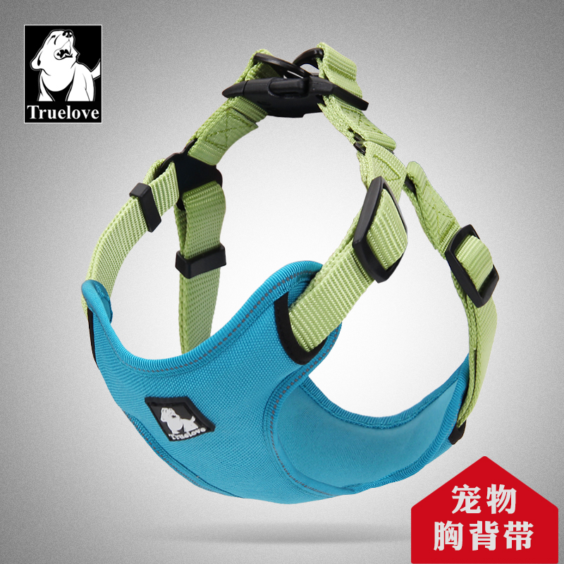 小型犬透气胸背带 可调节狗狗背带 穿脱方便宠物狗胸背 猫牵引带在类目 宠物/宠物食品及用品, 猫/狗日用品, 专业比赛牵引带中 - 来自Buy2taobao.com提供专业的淘宝代购服务