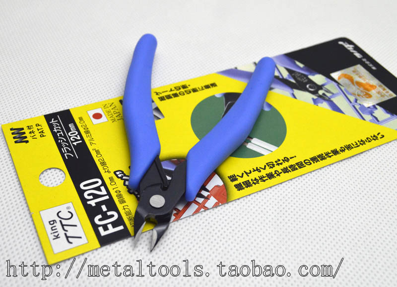 Japan Tsunoda TTC Wishful diagonal pliers FC-120 5 inchin the Hardware/Tool , Hand Tools , Holding Tools , Diagonal pliers category - from Buy2taobao.com to provide professional Taobao agent buy service