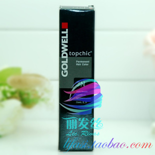 不伤<em>头发褪色</em>膏褪黑灵发膏<em>漂</em>色膏南韩改色王退