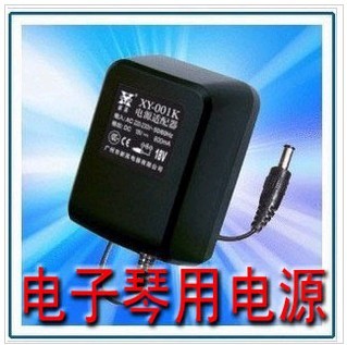 美科2065 2067 2054 2061 2083 2081 4100电源适配器9V 500ma好用在类目 五金/工具, 变压器, 普通稳压器中 - 来自Buy2taobao.com提供专业的淘宝代购服务