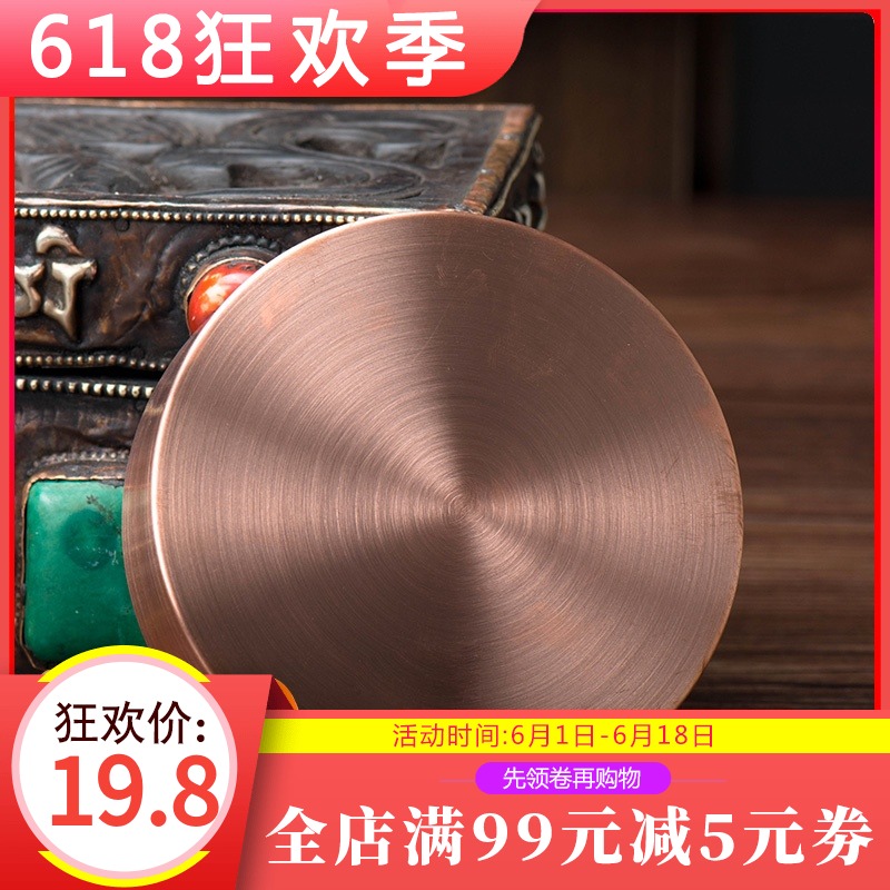 佛缘汇 曼达盘精致无接鏠内卷边红铜色直径11cm纯铜修曼扎盘 修盘在类目 特色手工艺, 少数民族特色工艺品, 藏族特色, 藏族曼扎盘中 - 来自Buy2taobao.com提供专业的淘宝代购服务