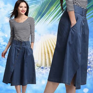 夏装代购<em>牛仔</em>裙<em>女牛仔半身裙</em>中长半裙包臀大码
