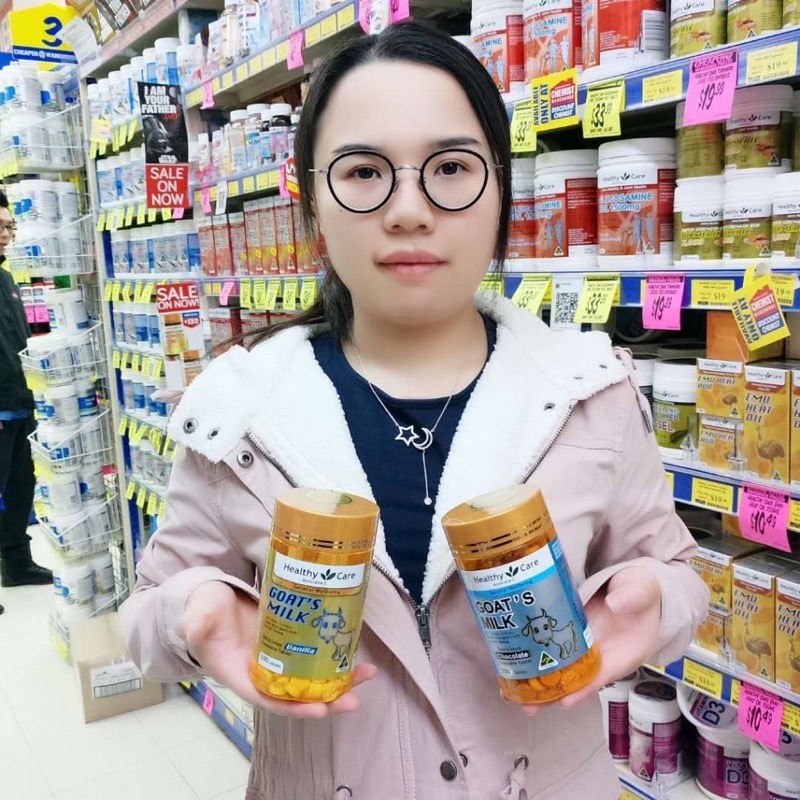 澳洲代购 Healthy Care 山羊奶咀嚼片300片 直邮 包邮在类目 零食/坚果/特产, 奶酪/乳制品/, 奶片中 - 来自Buy2taobao.com提供专业的淘宝代购服务