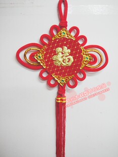  新年用品 中国结 福字中国结 新年装饰 烫金中国结
