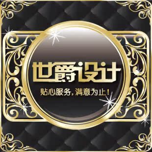 淘宝网网上购物<em>女鞋</em>|淘宝网<em>首页女鞋</em>|图片设计