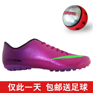  包邮c罗男子足球鞋特价正品耐克NIKE刺客9代碎钉FG8代长钉ctr360