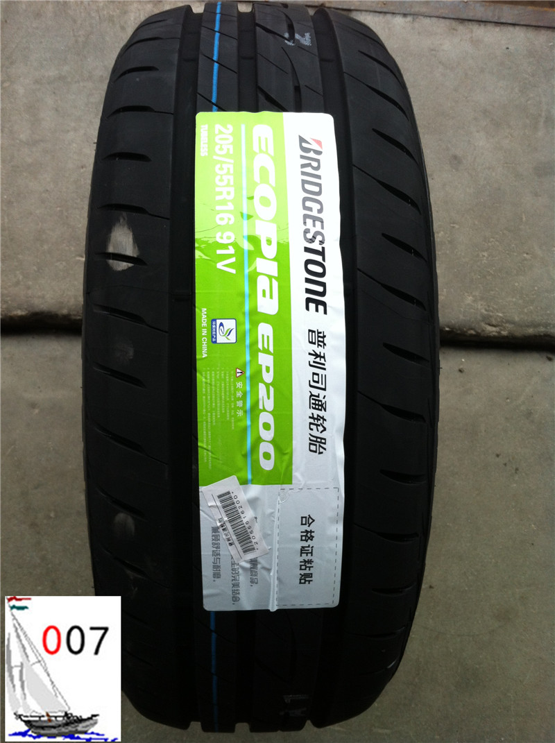 普利司通185b250 -普利司通轮胎185 -普利司通