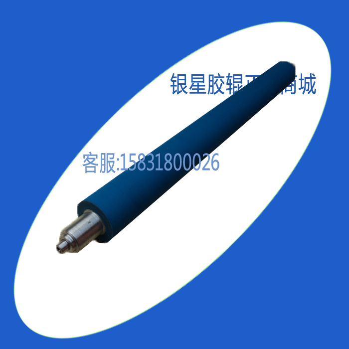 原装威海印机胶辊WIN524六开四色胶印机靠版辊/水胶辊/尼龙串墨辊在类目 五金/工具, 机械五金, 托辊中 - 来自Buy2taobao.com提供专业的淘宝代购服务
