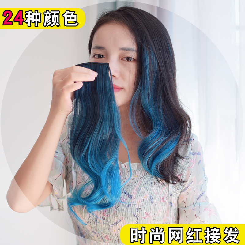 colour Curls Hair piece Big wave Wig Long curly hair colour COS Wig Hair piece Clockworkin the Hair Care/Wig , Wig , Curly hair piece category - from Buy2taobao.com to provide professional Taobao agent buy service