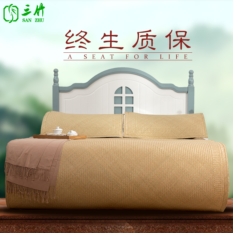 益阳水竹凉席夏季天手工编织老篾席子1.2双人床1.5m1.8米竹席凉席|msdalam kategori seperai dan bantal, Mat/Mats/kerusi rotan/jerami mat/kerusi kulit - dari Buy2taobao.com untuk memberikan perkhidmatan ejen Taobao profesional membeli