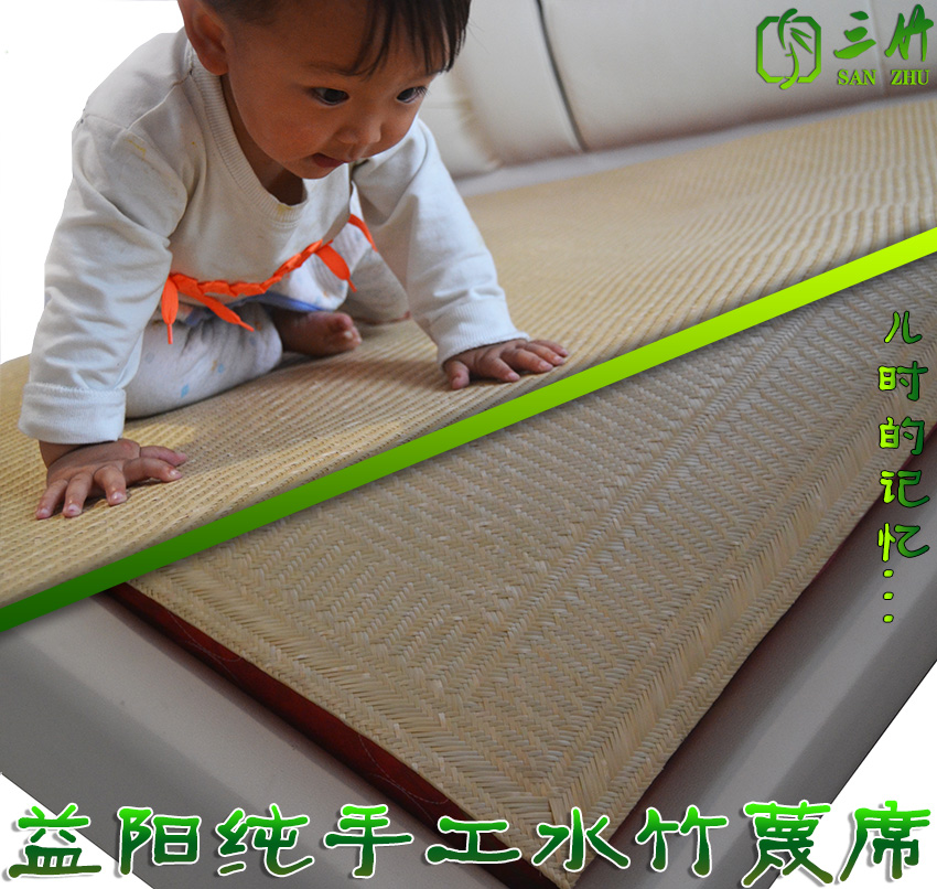 精品水竹涼席頭青 蔑席 手工蔑席 竹蔑涼席 水竹席 細蔑 蔑席1.8在類目 牀上用品, 涼蓆/竹蓆/藤席/草蓆/牛皮席中 - 來自Buy2taobao.com提供專業的淘寶代購服務