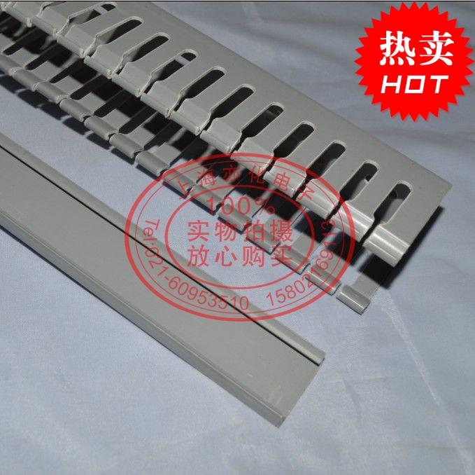 PXC3 Series of line slots 4025 ,Unit price 1 Price 2 Physical storein the 3C Digital Accessories, Electronic components market , Wire/Line class , With trough category - from Buy2taobao.com to provide professional Taobao agent buy service