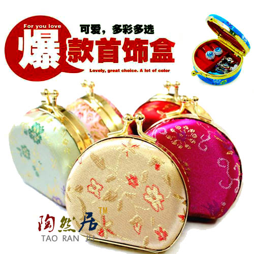 China Special gift Fabric art element Embroidery pocket Multi-grid silk jewelry Storage Semicircle Jewelry boxin the Bedclothes , Other category - from Buy2taobao.com to provide professional Taobao agent buy service
