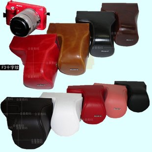  索尼nexf3相机包 SonyNEX-F3 NEX7奶昔仿真皮专用皮套 复古范