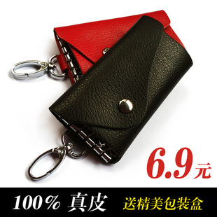  新款真皮钥匙包包 进口牛皮钥匙包 女士多功能钥匙包 男女通用款