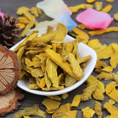 道地堂250g中药材四川犍为姜黄 姜黄片  食用姜黄粉