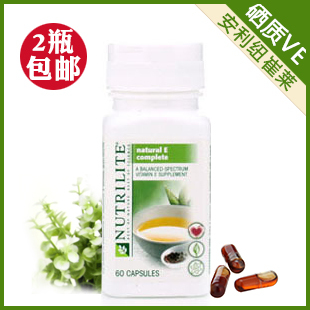  正品美国产安利维生素E 纽崔莱天然维E软胶囊 硒质VE 养颜抗衰老