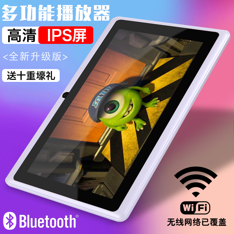 小米智能MP6播放器MP4触摸全面屏mp3随身听学生款mp5超薄wifi上网在类目 MP3/MP4/iPod/录音笔中 - 来自Buy2taobao.com提供专业的淘宝代购服务