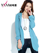 [Special] every spring new sweater female Korean long section of the Spring and Autumn long-sleeved cardigan Slim thin coat