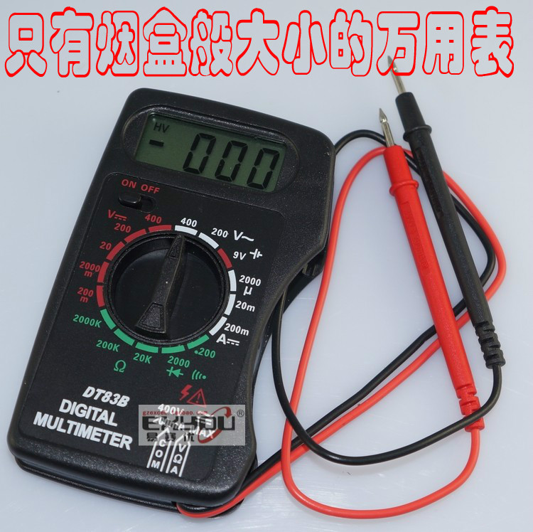 迷你口袋式数字万用表 DT83B VC83B 万能表在类目 五金/工具, 仪器仪表, 万用表中 - 来自Buy2taobao.com提供专业的淘宝代购服务
