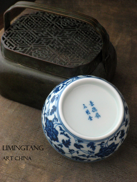 【立明堂】精工青花点功缠枝莲纹缸杯