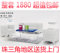 上下架计划:包邮 4S店专用沙发 办公沙发 沙发 会客沙发 休闲沙发 接待沙发