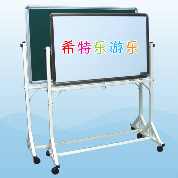 豪华移动翻转磁性黑板 绿白板教室展示用品活动教学黑板画板黑板|ruв категории электронный словарь/электрический бумажных книг/канцелярские принадлежности, демонстрация/Показать уведомление товаров, доска - от Buy2taobao.com для оказания профессиональной услуги покупки агента Taobao