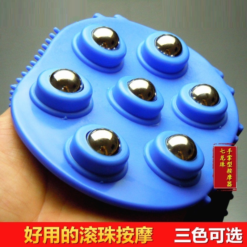 七龙珠手掌型按摩器 手套式滚动瘦身瘦腿头部颈肩腰背美体经络刷在类目 居家日用, 美体/减肥/塑型/增高用具, 美体用品(新), 手动按摩器中 - 来自Buy2taobao.com提供专业的淘宝代购服务
