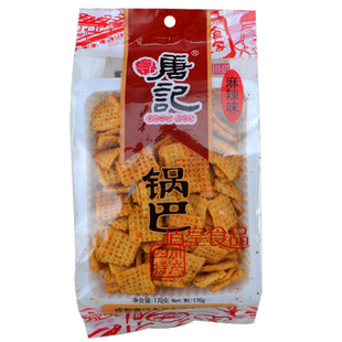  四川特产糯米香脆可口唐记锅巴170g 麻辣味 小吃膨化食品糕点美食