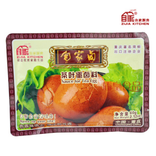  重庆土特产自家卤茶叶蛋卤料60g 川味型卤味包 调味品 卤水调料